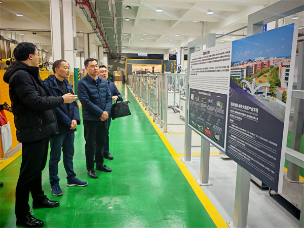 ���л��繤��ѧԺ