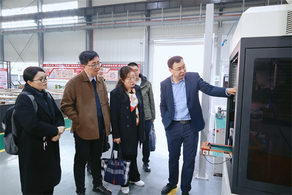 ���л��繤��ѧԺ