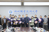 ��ϵ������ʿ ������չ��ƪ����365���й�˾�ٿ�2026�굳��֪ʶ������̸���ߴ���ο�ʻ�