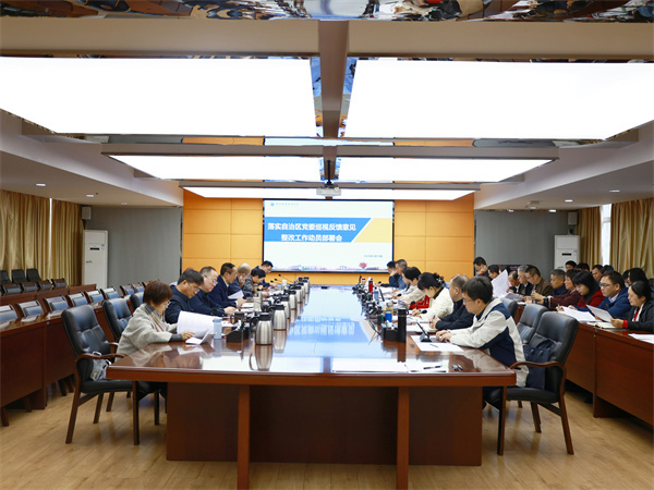 365���й�˾�ٿ���ʵ��������ίѲ�ӷ�������������鷢�����Ż�