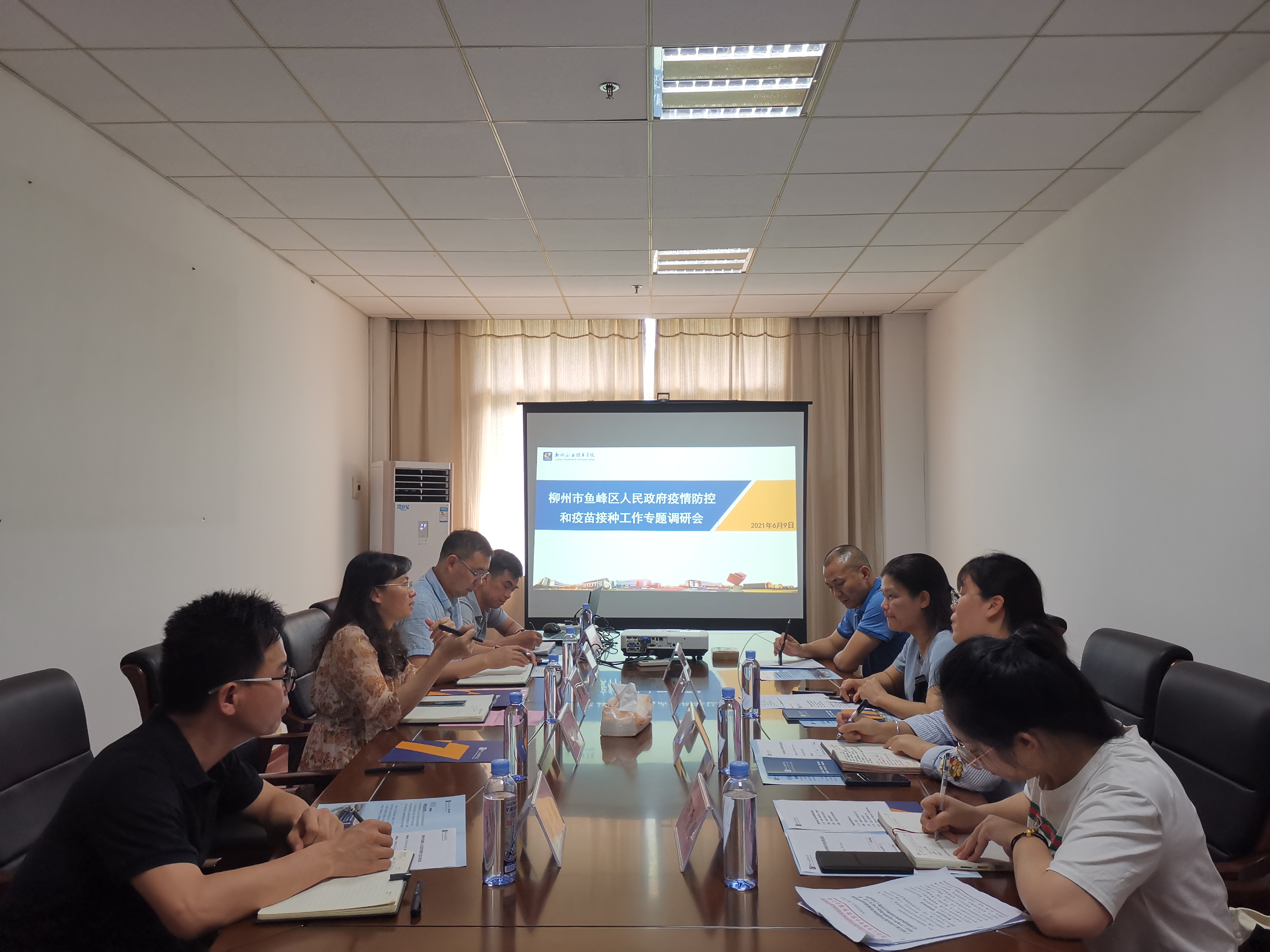 202106101639588324.jpg 202106101639588324.jpg