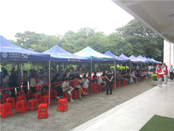 202106231629223896.jpg 202106231629223896.jpg