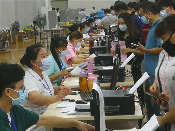 202106231629227210.jpg 202106231629227210.jpg