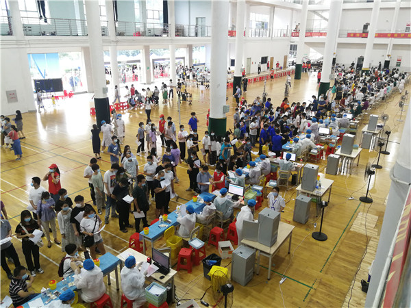 202106231629232985.jpg 202106231629232985.jpg