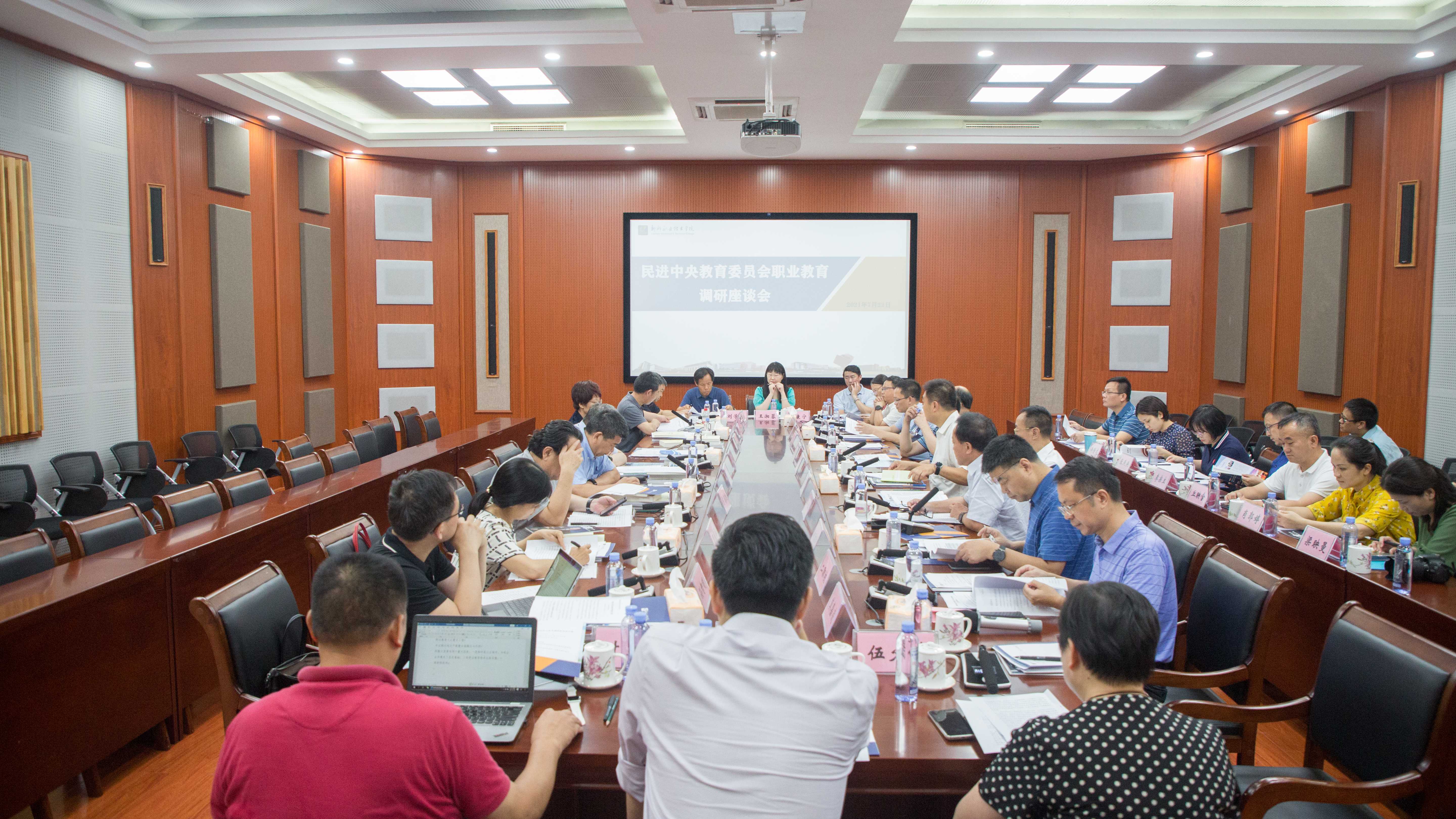 202107281713288171.jpg 202107281713288171.jpg