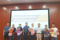 �����н����ָ��ֳ��½�һ��ο��365���й�˾��ϯ����