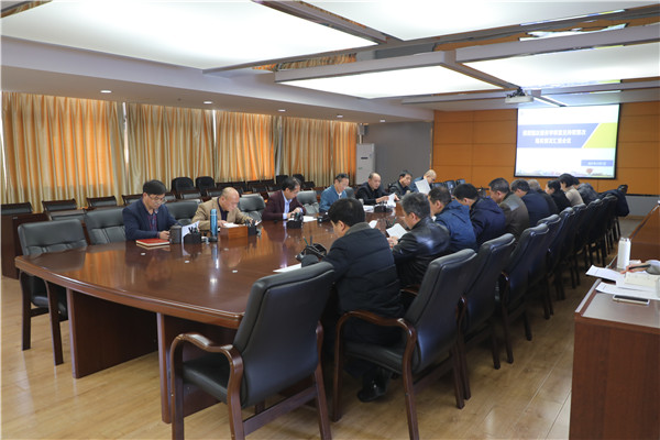 202112031826284258 202112031826284258.JPG