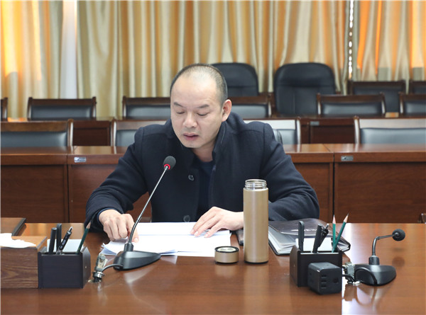 202112031827008014 202112031827008014.jpg