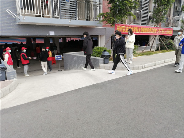 202112271835004116.jpg 202112271835004116.jpg