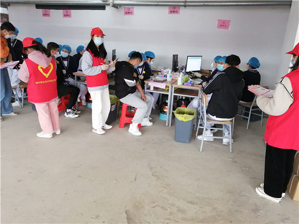 202112271835005282.jpg 202112271835005282.jpg