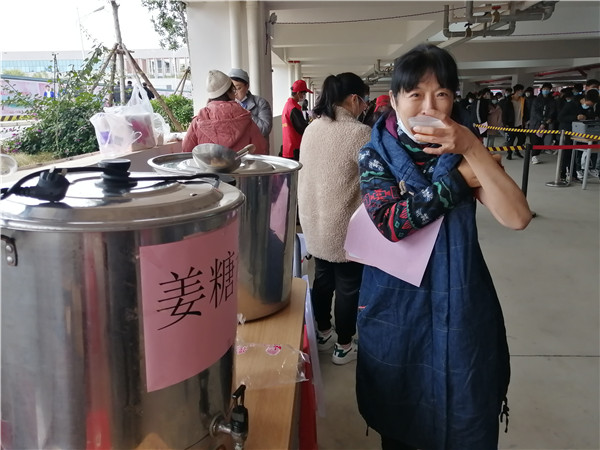 202112271835008370.jpg 202112271835008370.jpg