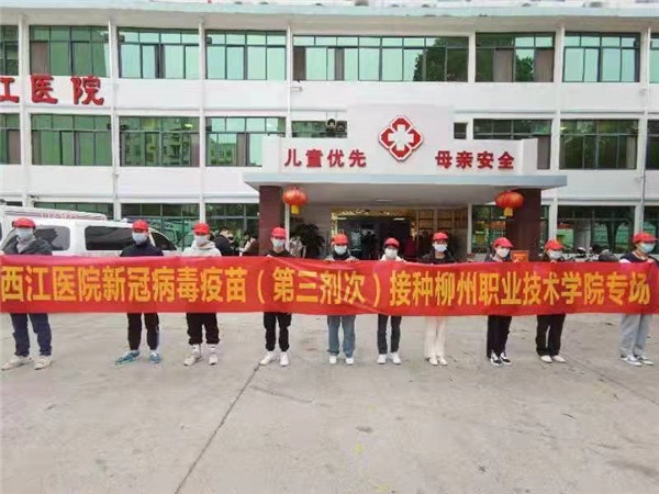 202112271835008638.jpg 202112271835008638.jpg