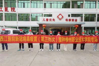 �����������ϡ���365���й�˾����չ�¹�������ǿ���������