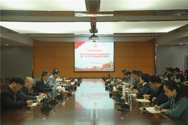 202112281718198678.png 202112281718198678.png