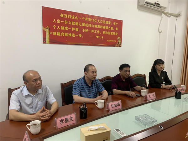 202204292002191185 202204292002191185.png