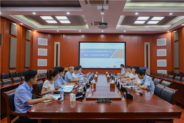 202306131728065028.jpg 202306131728065028.jpg