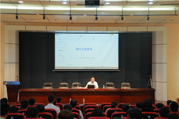 202306291613519256.jpg 202306291613519256.jpg