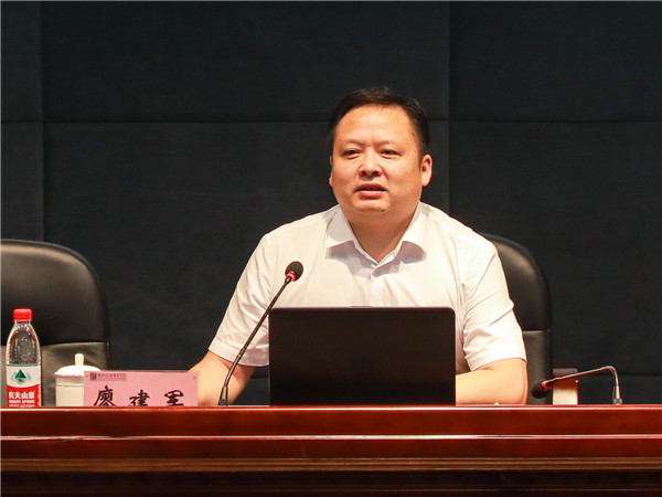 202306291613519739.jpg 202306291613519739.jpg