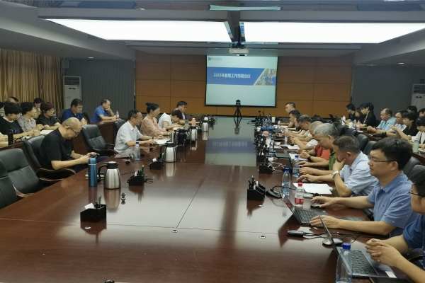 202307141109302639 202307141109302639.jpg