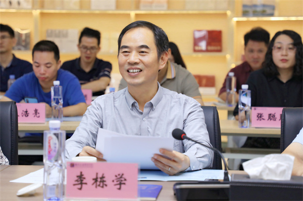 202309211743263974.jpg 202309211743263974.jpg