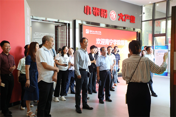 202309211743267548.jpg 202309211743267548.jpg