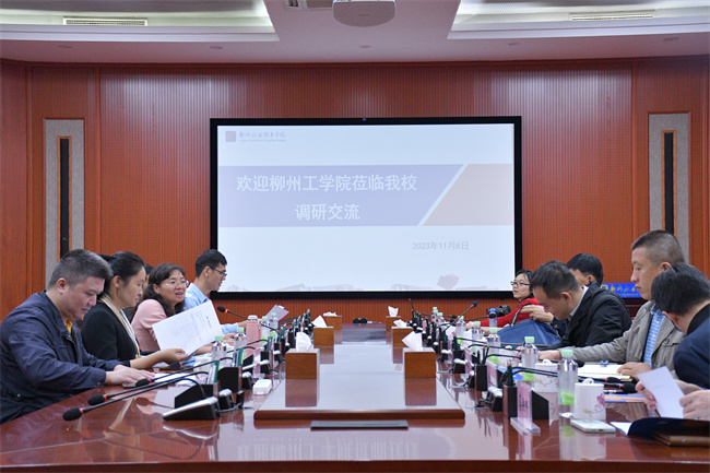 202311101617257279.JPG 202311101617257279.JPG