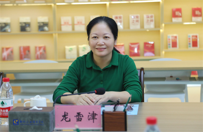 202312131611350213.jpg 202312131611350213.jpg