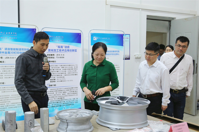 202312131611358548.jpg 202312131611358548.jpg