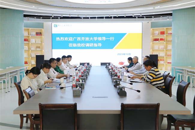 202312131611359230.jpg 202312131611359230.jpg