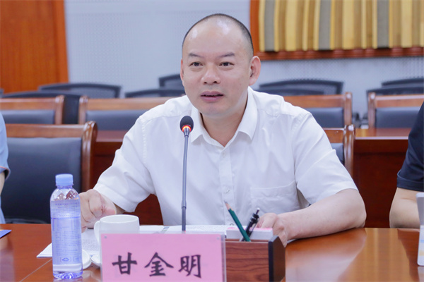 202406071115343356 202406071115343356.jpg