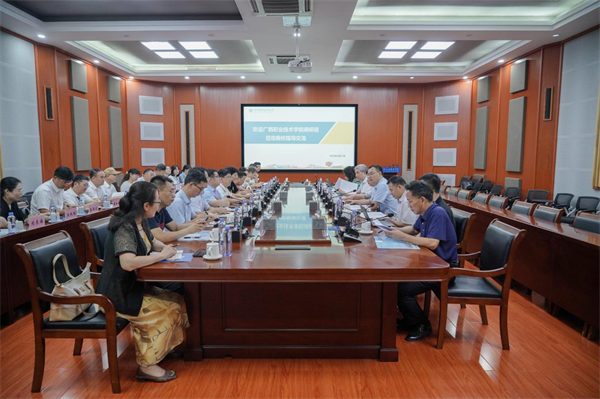 202407010821442717 202407010821442717.png