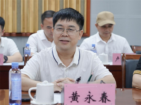 202407010822077034 202407010822077034.png