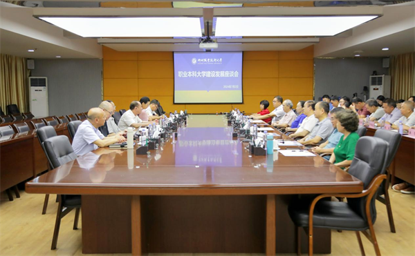 202407021754271891.png 202407021754271891.png