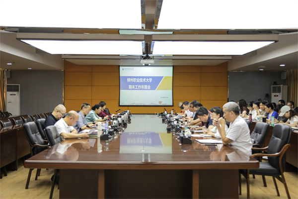 202407151017462771 202407151017462771.jpg