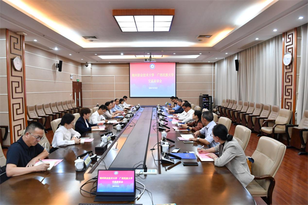 202410311013343014 202410311013343014.png