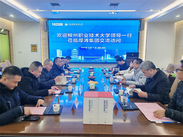 202412161713101352.jpg 202412161713101352.jpg