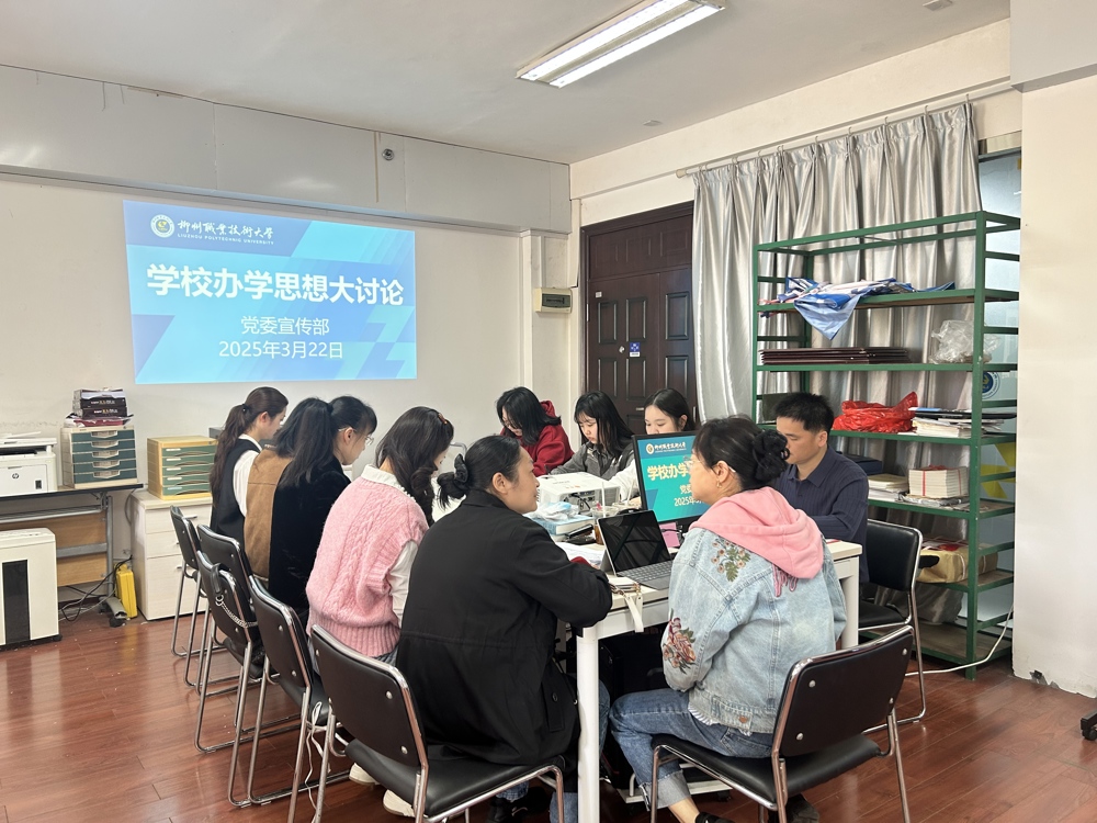 ΢��ͼƬ_20250322211627