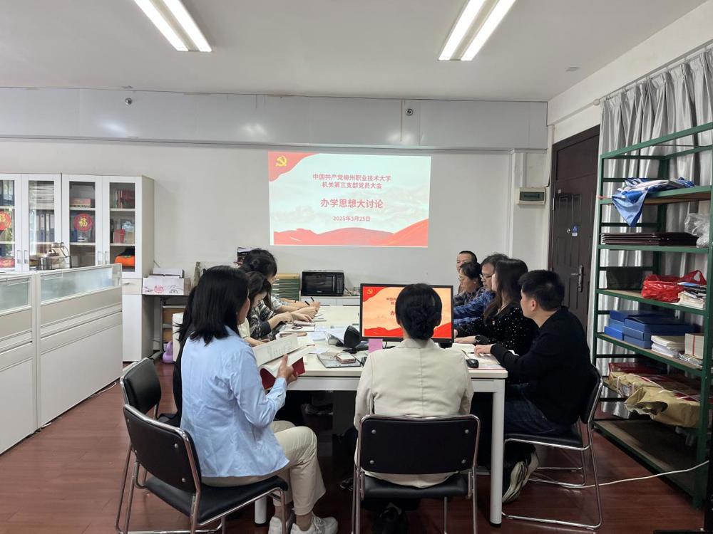 ΢��ͼƬ_20250325173815