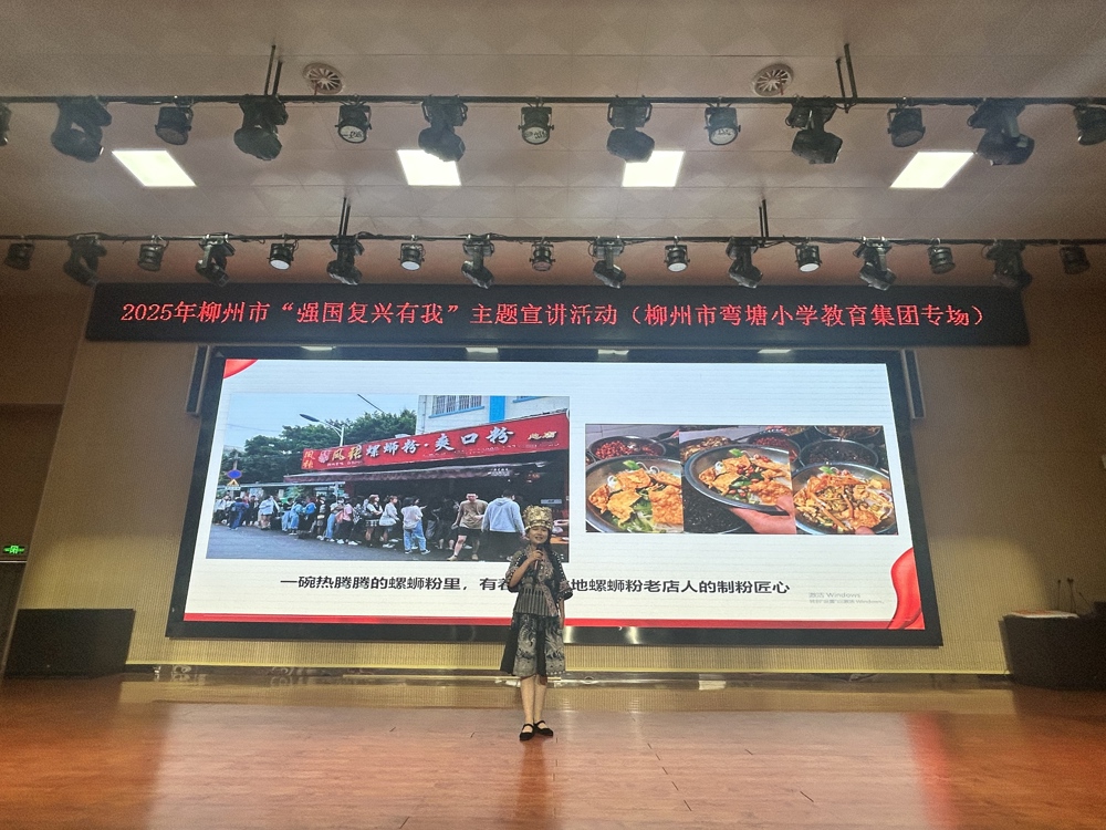 ΢��ͼƬ_20250411174700