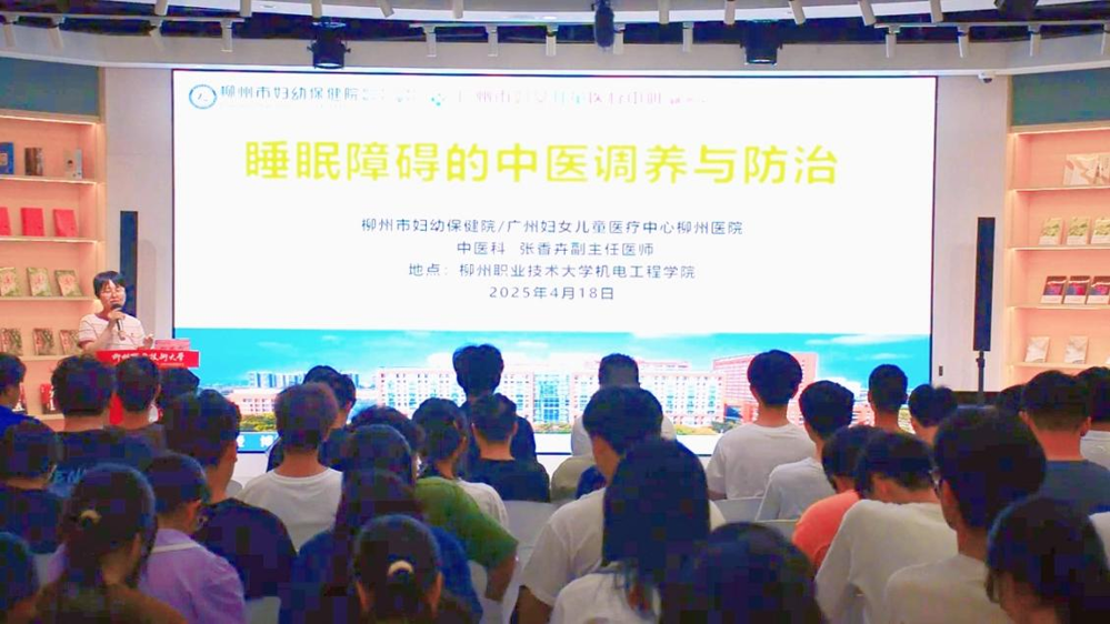 �����ֳ�