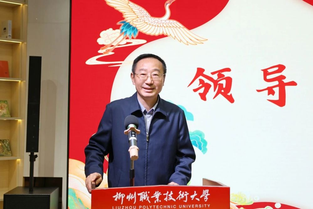 У��ί����������´�