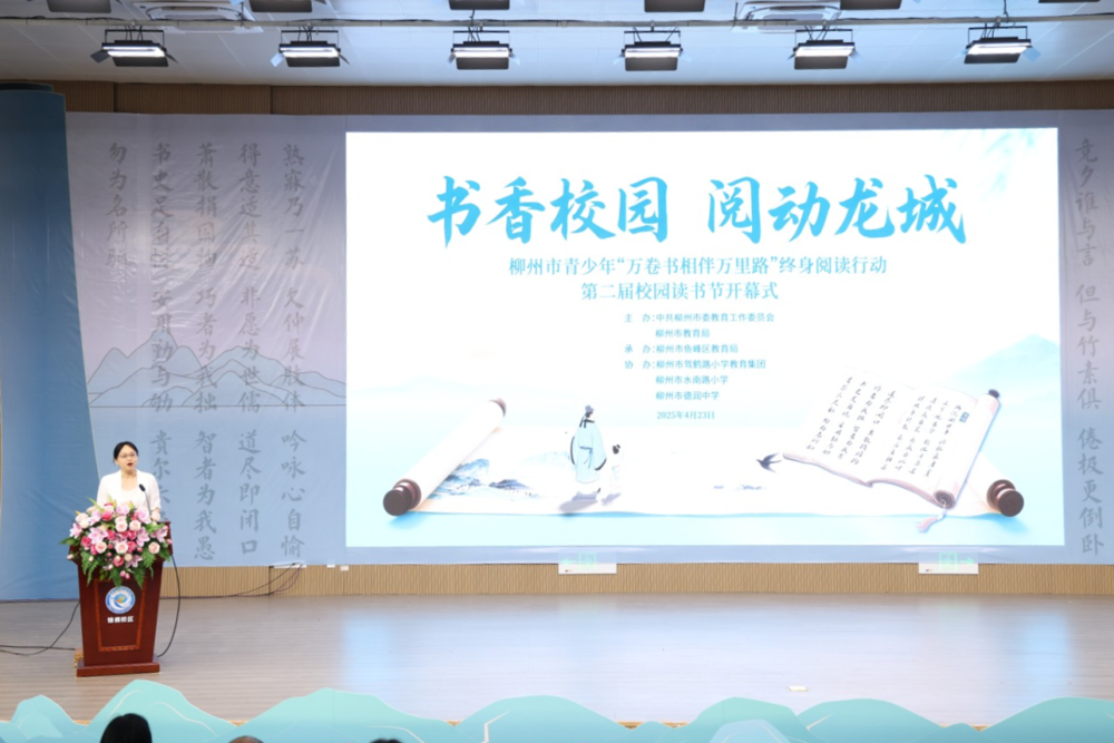 ��ί�������������մ���ѧУ����������