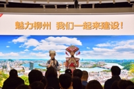 ϲѶ����365���й�˾��������Ա�����м���00�󻰰��ꡱ�����ų�Ա