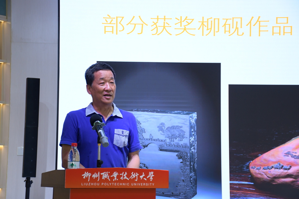 �����㽲���ӹŰ��Ļ����������Ĵ�������Ȧͷ��