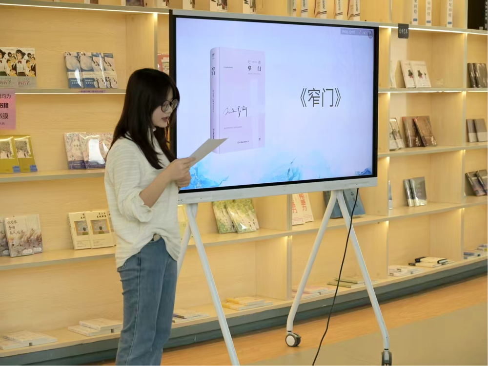 �����Ƽ�����