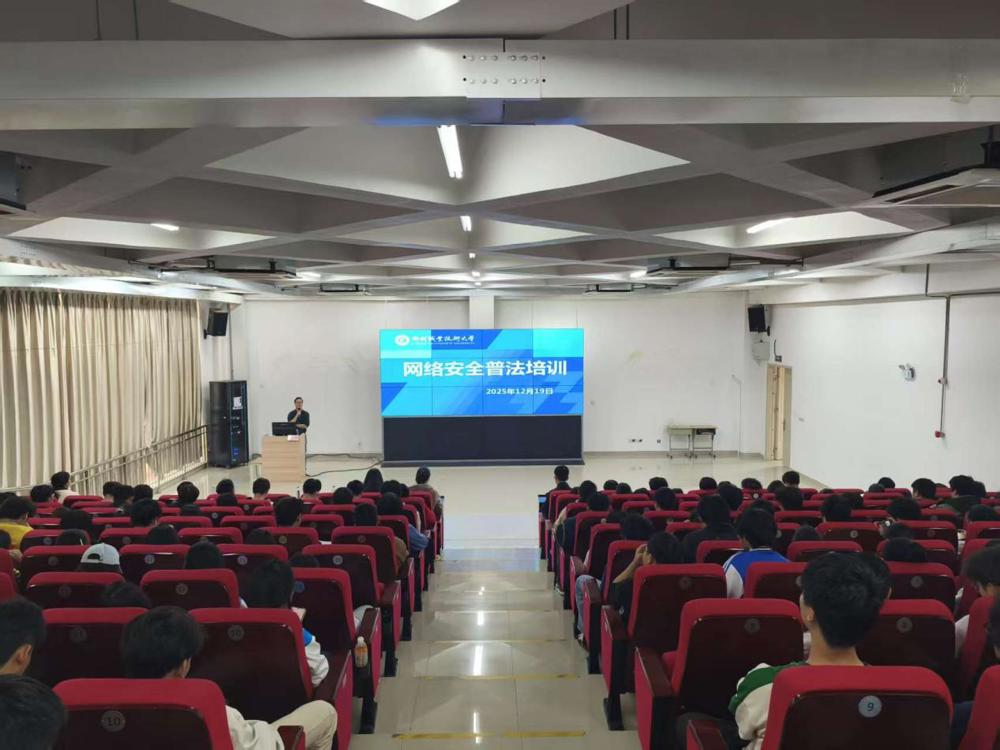 C:/Users/Administrator/Desktop/20251219�����徲�շ���ѵ/�ֳ�ͼƬ/3.jpg3