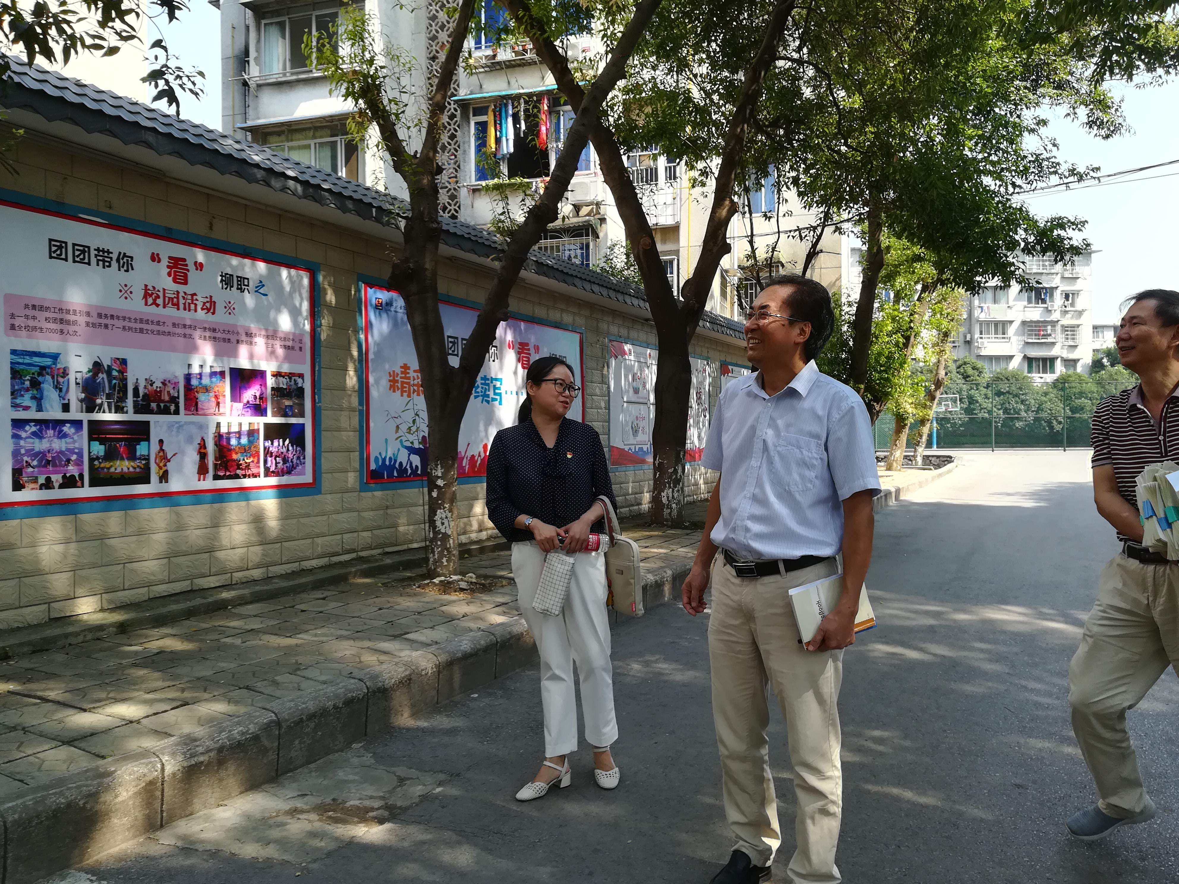 201909300932495620.jpg 201909300932495620.jpg