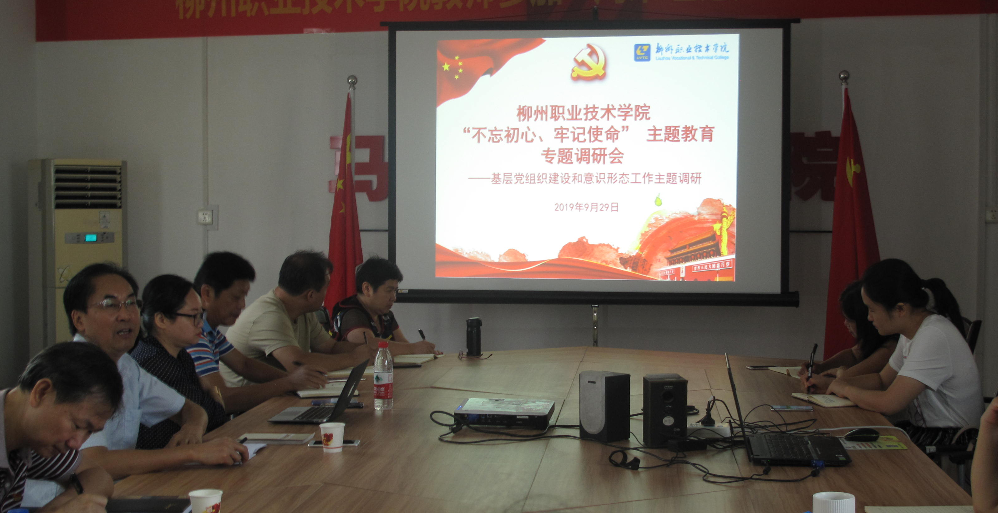 201909300939041150.jpg 201909300939041150.jpg