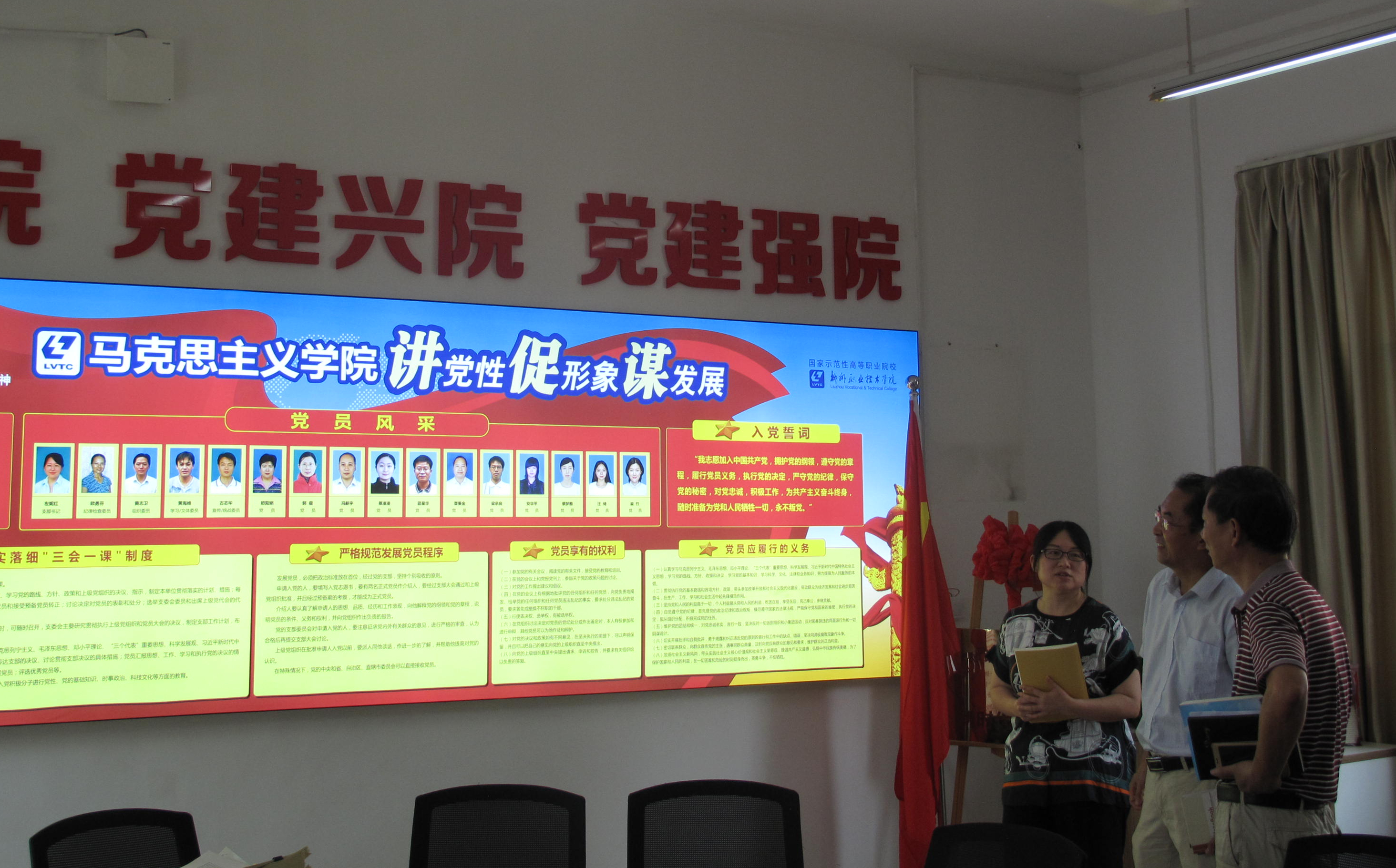 201909300940169697.jpg 201909300940169697.jpg