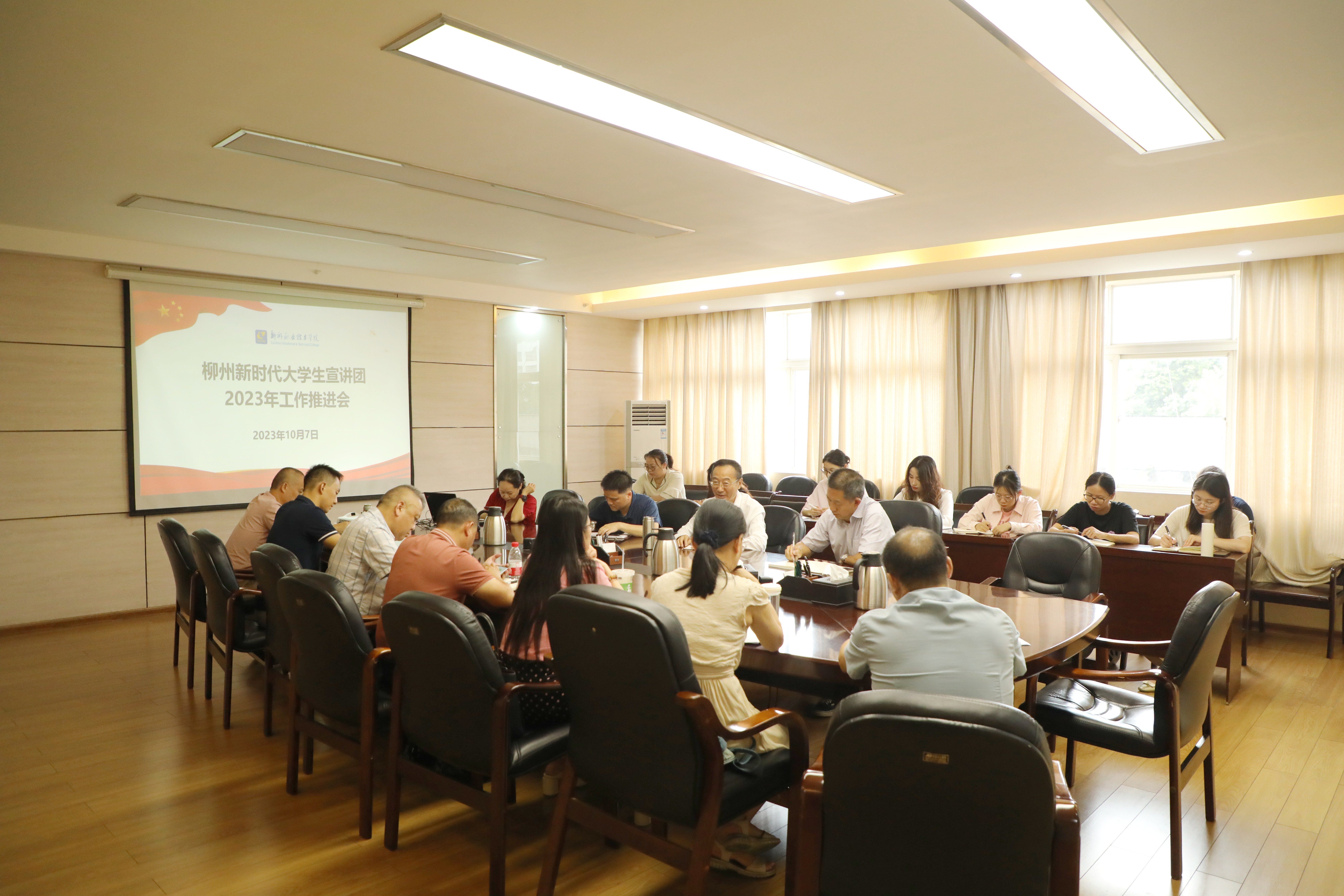 202310091026566367.jpg 202310091026566367.jpg